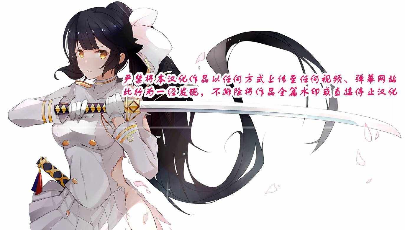 《原书·原书使》漫画最新章节第4话免费下拉式在线观看章节第【51】张图片