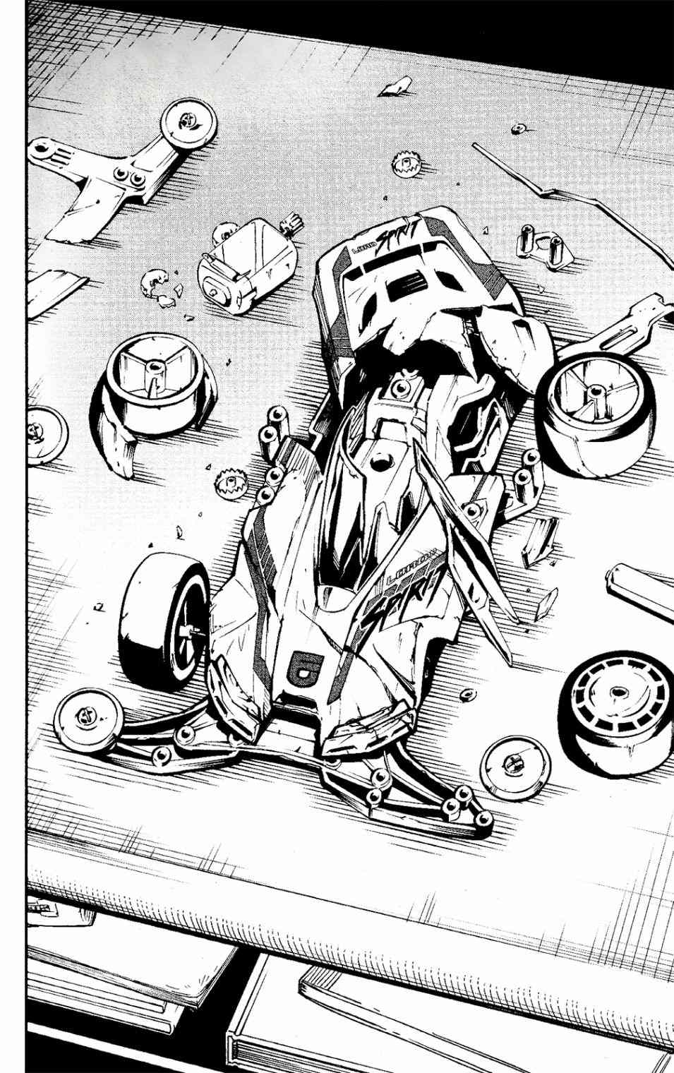 《迷你四驱王—MINI4KING》漫画最新章节第1话免费下拉式在线观看章节第【37】张图片