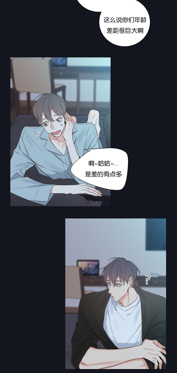 《金代理的秘密(I+II季)》漫画最新章节第16话免费下拉式在线观看章节第【17】张图片