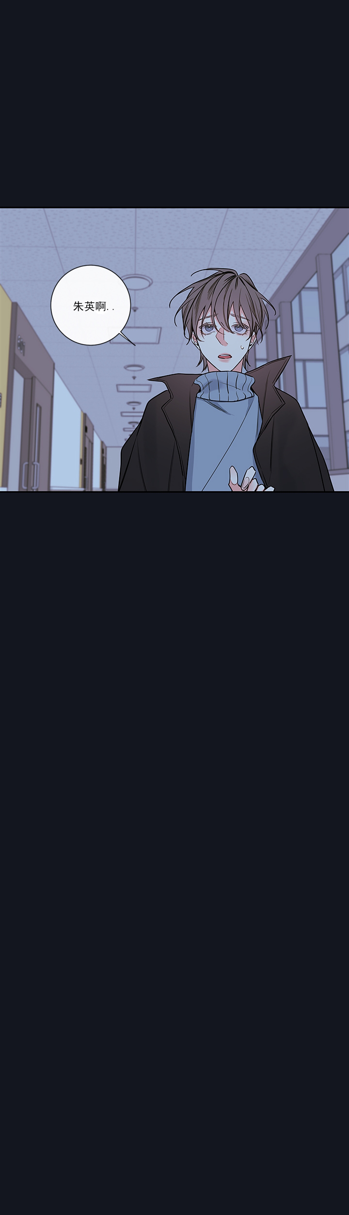 《金代理的秘密(I+II季)》漫画最新章节第65话免费下拉式在线观看章节第【13】张图片