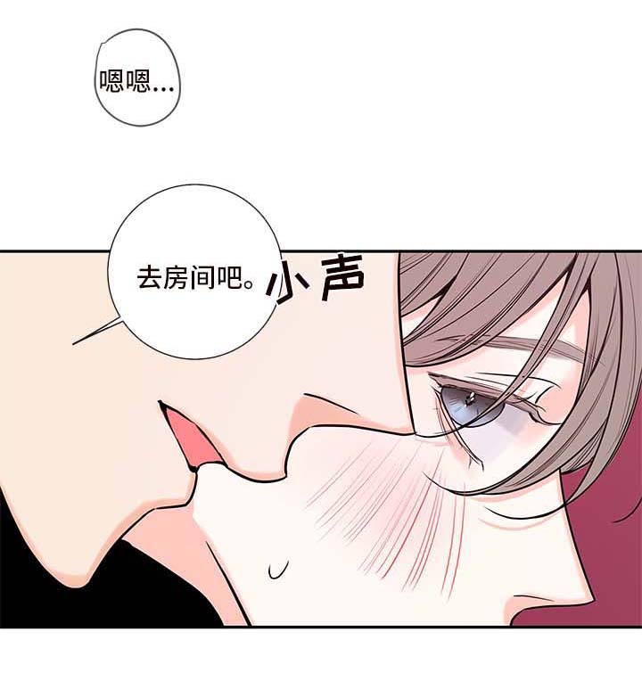 《金代理的秘密(I+II季)》漫画最新章节第68话免费下拉式在线观看章节第【29】张图片