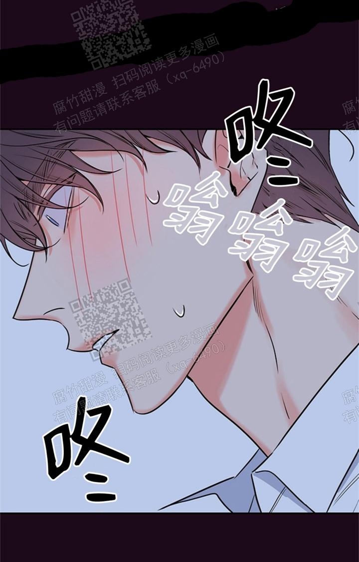 《金代理的秘密(I+II季)》漫画最新章节第108话免费下拉式在线观看章节第【9】张图片