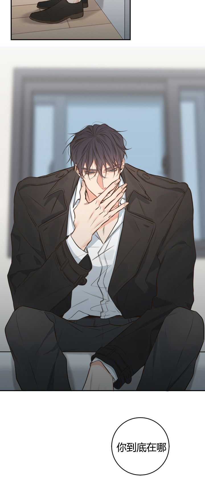 《金代理的秘密(I+II季)》漫画最新章节第27话免费下拉式在线观看章节第【31】张图片