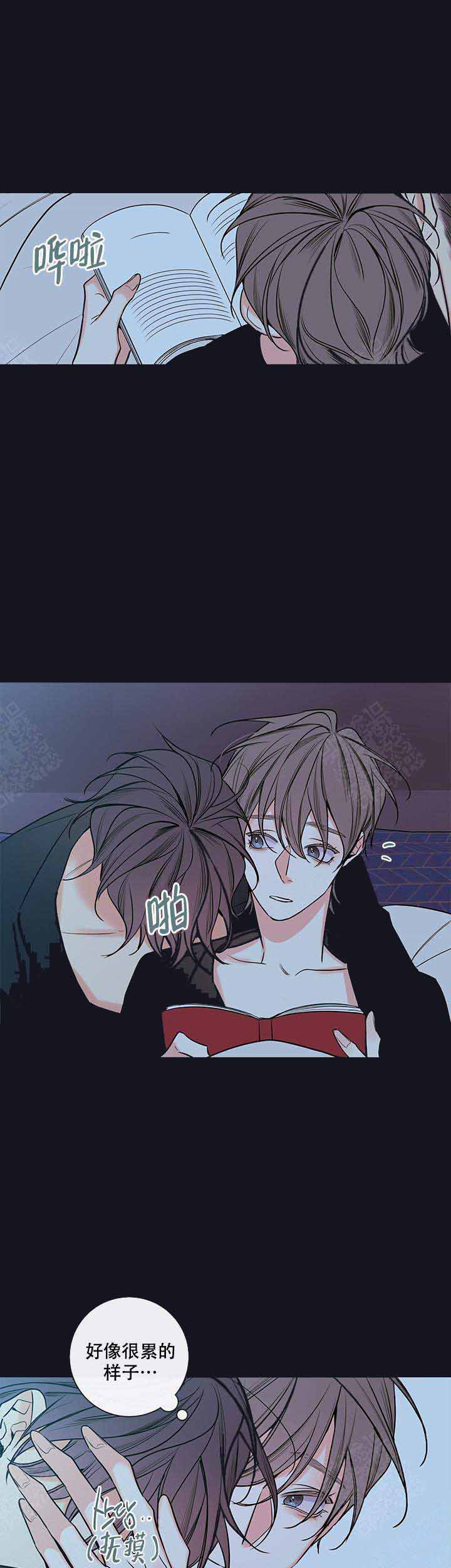 《金代理的秘密(I+II季)》漫画最新章节第71话免费下拉式在线观看章节第【1】张图片