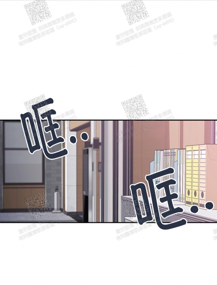 《金代理的秘密(I+II季)》漫画最新章节第100话免费下拉式在线观看章节第【1】张图片