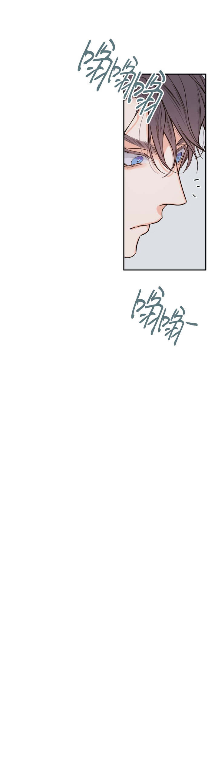 《金代理的秘密(I+II季)》漫画最新章节第48话免费下拉式在线观看章节第【19】张图片