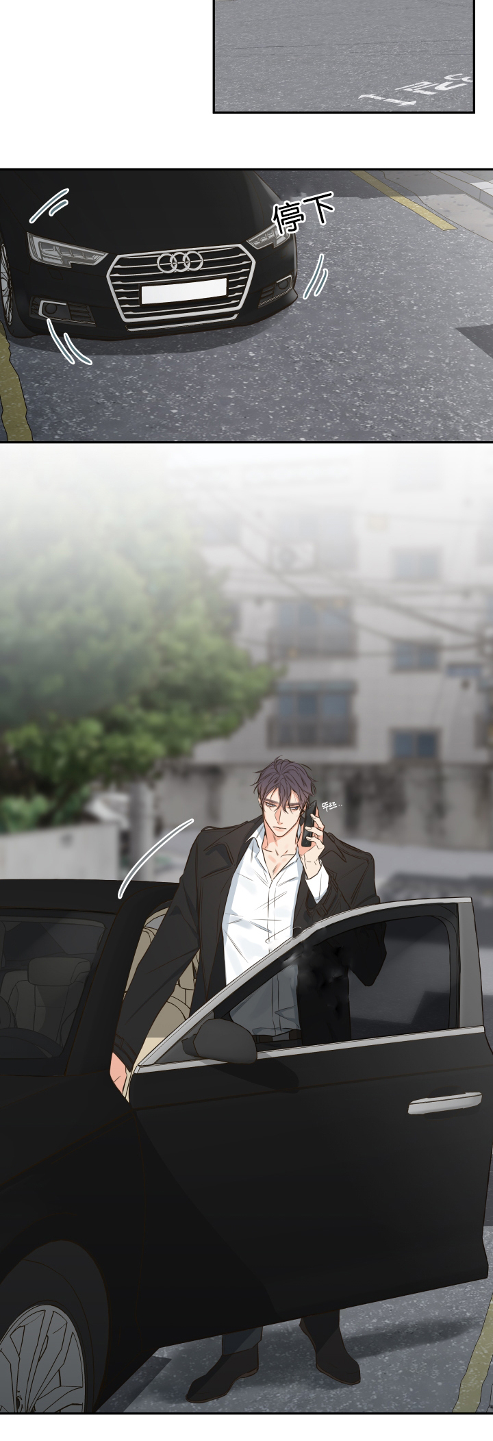 《金代理的秘密(I+II季)》漫画最新章节第27话免费下拉式在线观看章节第【19】张图片