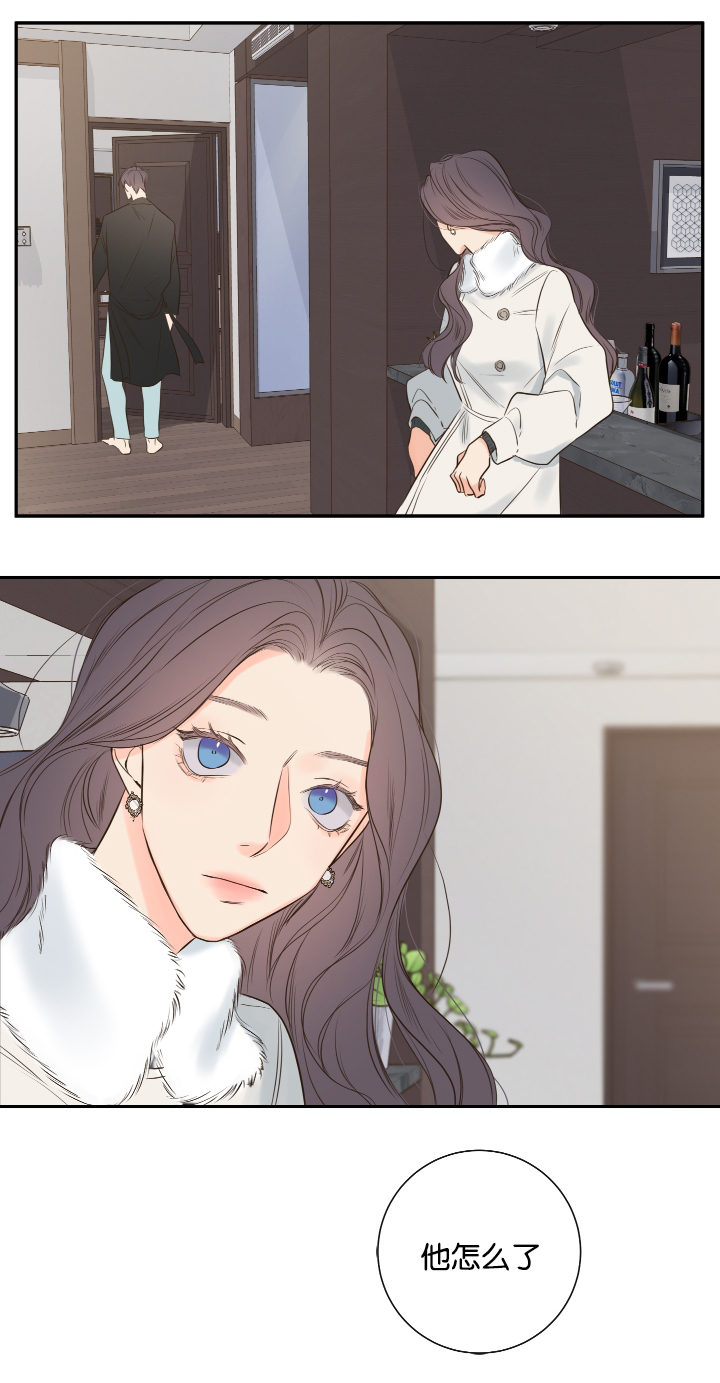 《金代理的秘密(I+II季)》漫画最新章节第19话免费下拉式在线观看章节第【11】张图片