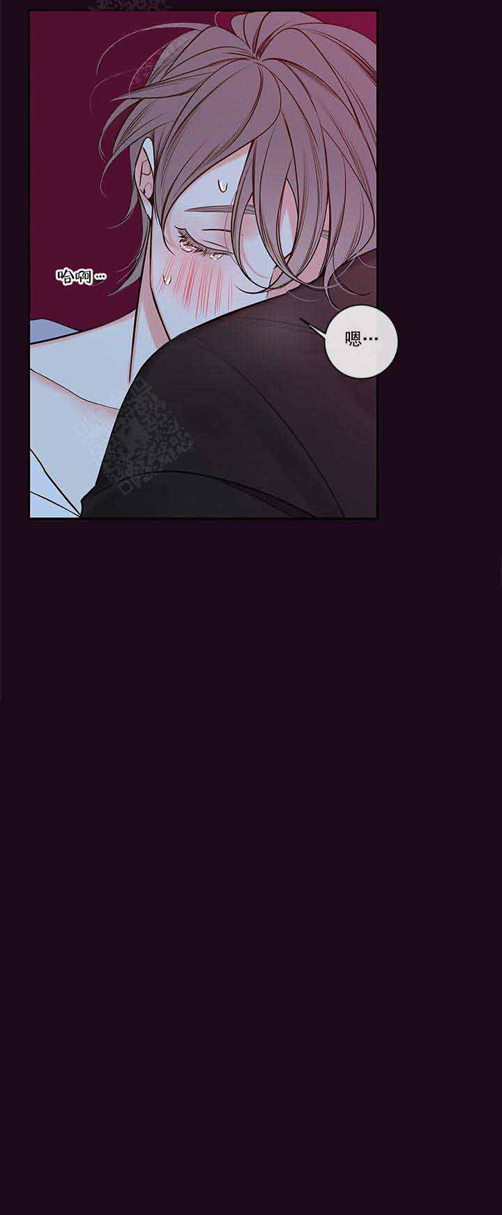 《金代理的秘密(I+II季)》漫画最新章节第85话免费下拉式在线观看章节第【25】张图片