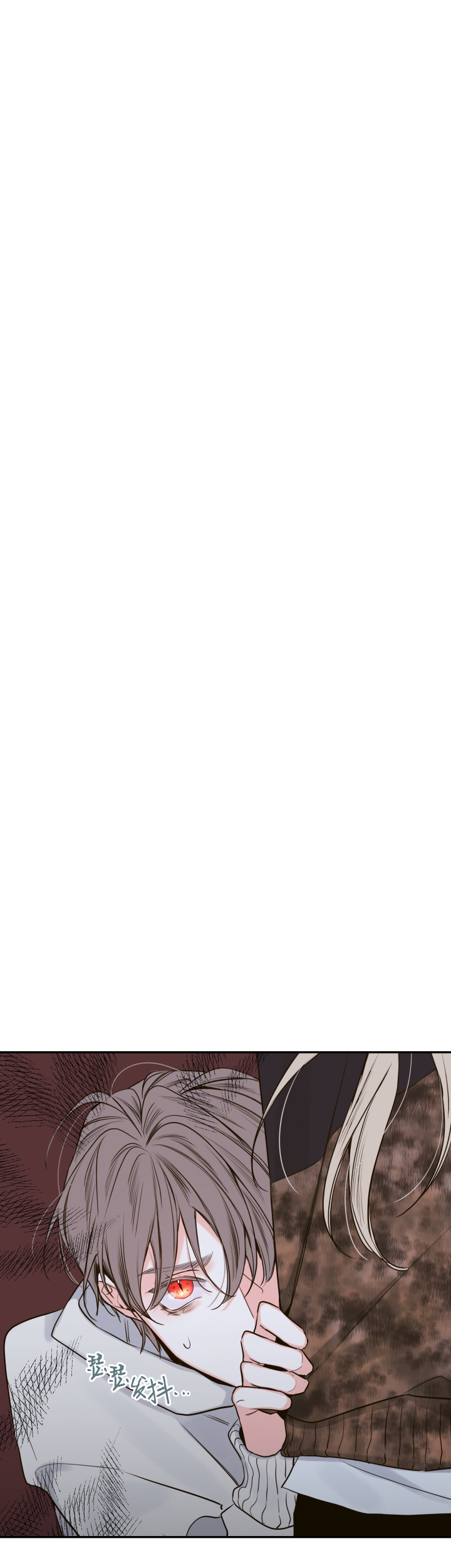 《金代理的秘密(I+II季)》漫画最新章节第48话免费下拉式在线观看章节第【41】张图片