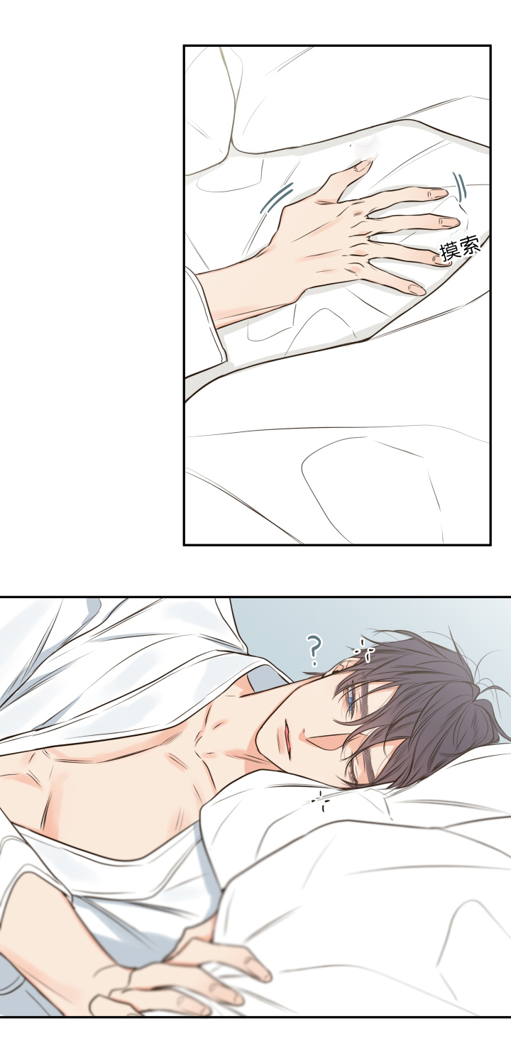 《金代理的秘密(I+II季)》漫画最新章节第27话免费下拉式在线观看章节第【9】张图片