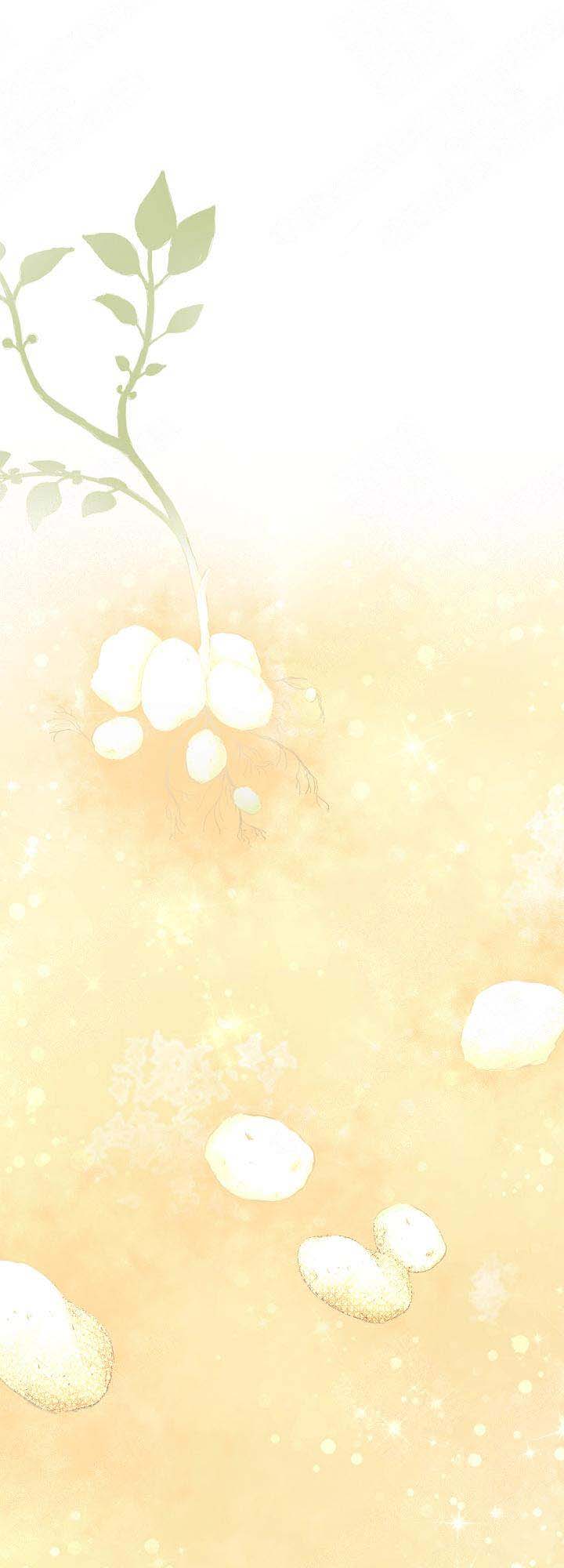 《恋上你》漫画最新章节第16话免费下拉式在线观看章节第【3】张图片