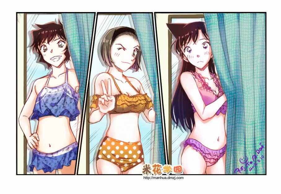 《名侦探柯南》漫画最新章节第969话免费下拉式在线观看章节第【18】张图片