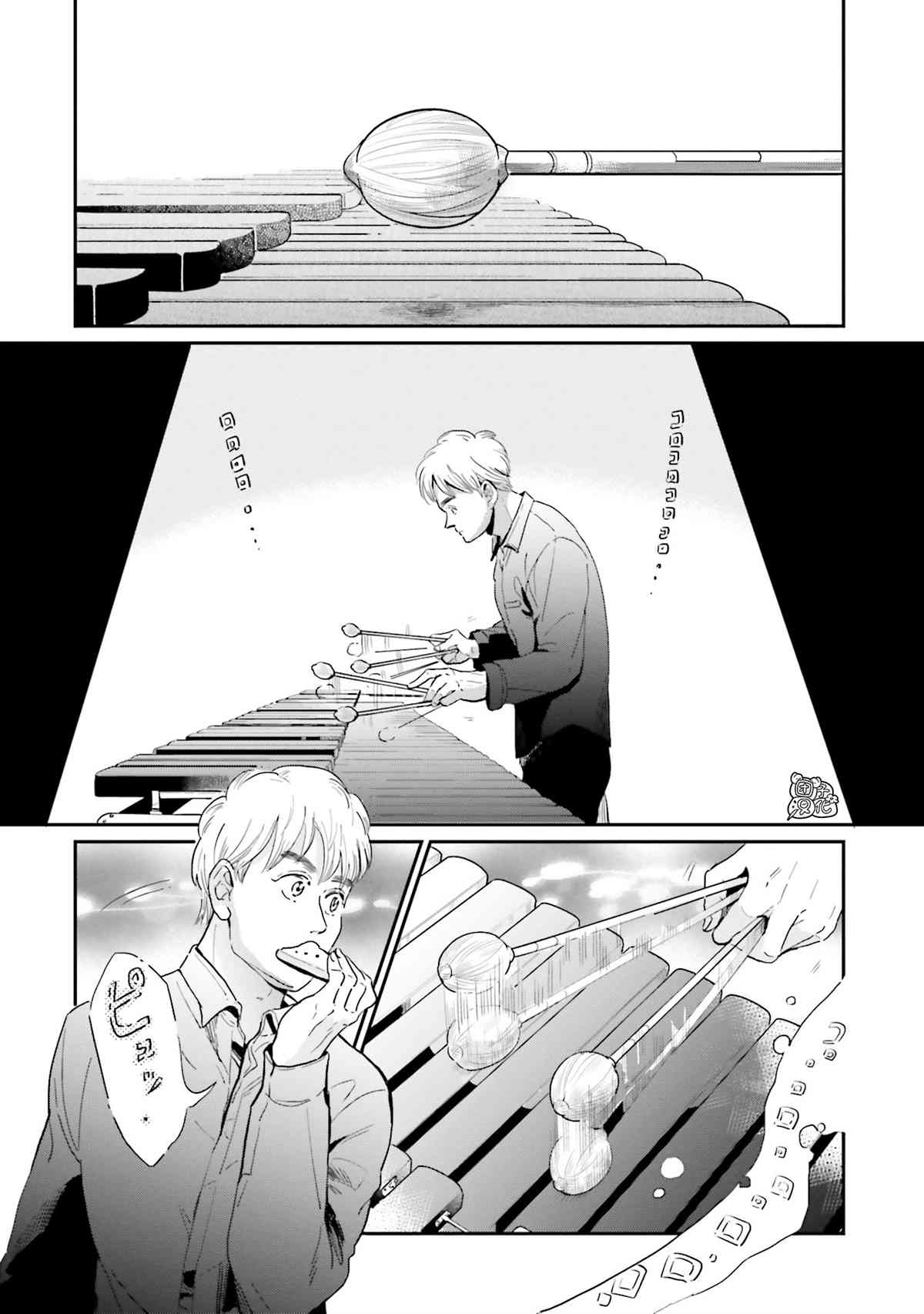 《最后的秘境 东京艺大——天才们的混沌日常》漫画最新章节第18话免费下拉式在线观看章节第【18】张图片