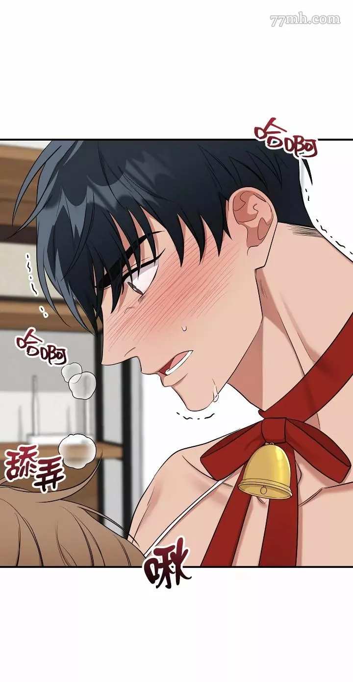 《奇妙玩具来袭》漫画最新章节第2话免费下拉式在线观看章节第【52】张图片