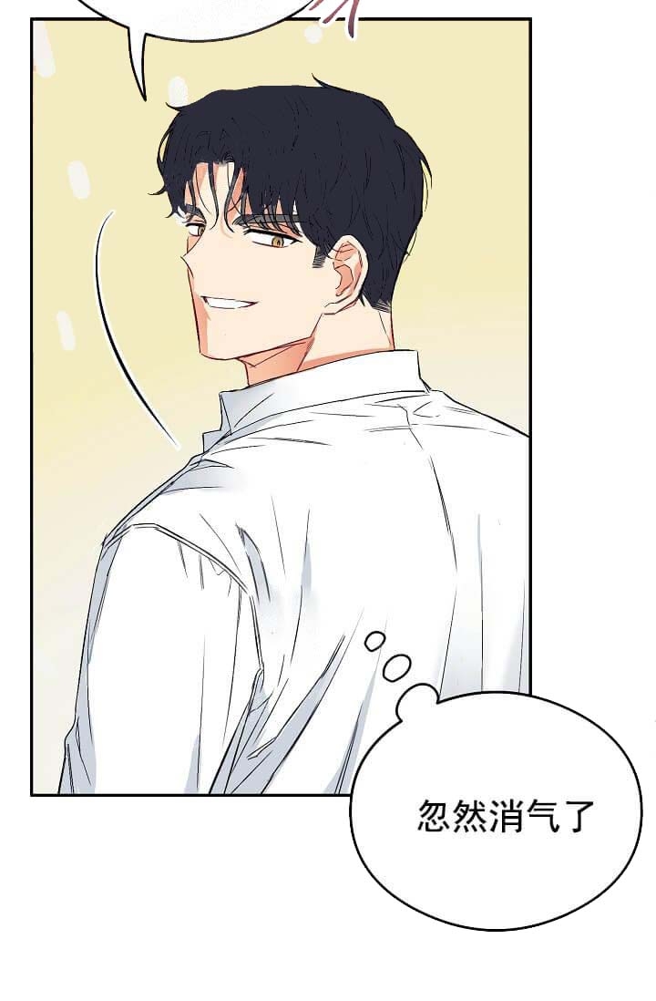 《奇妙玩具来袭》漫画最新章节第11话免费下拉式在线观看章节第【20】张图片