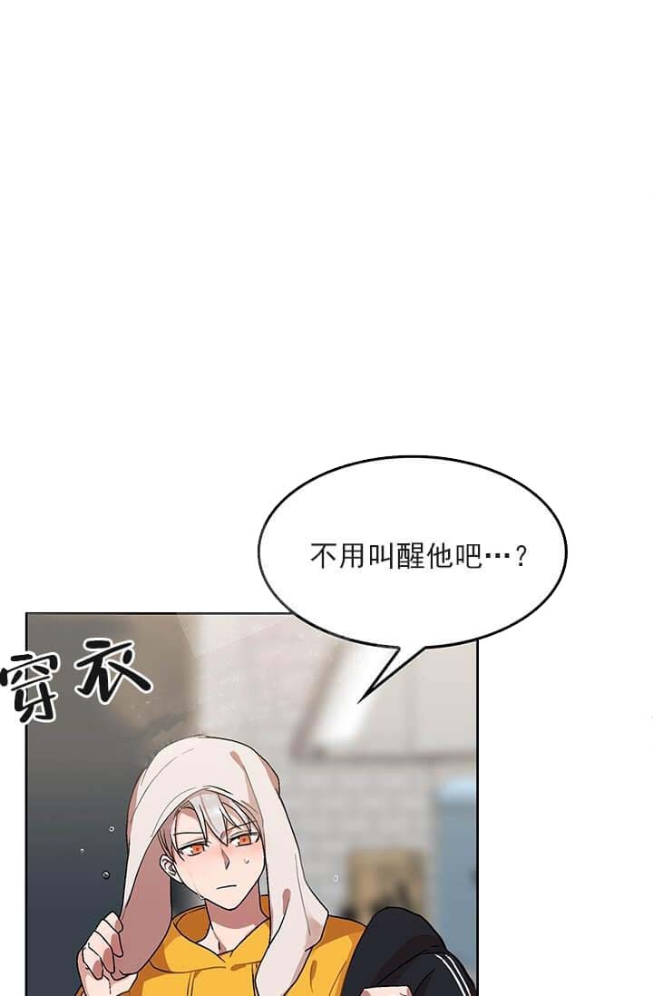 《奇妙玩具来袭》漫画最新章节第33话免费下拉式在线观看章节第【33】张图片