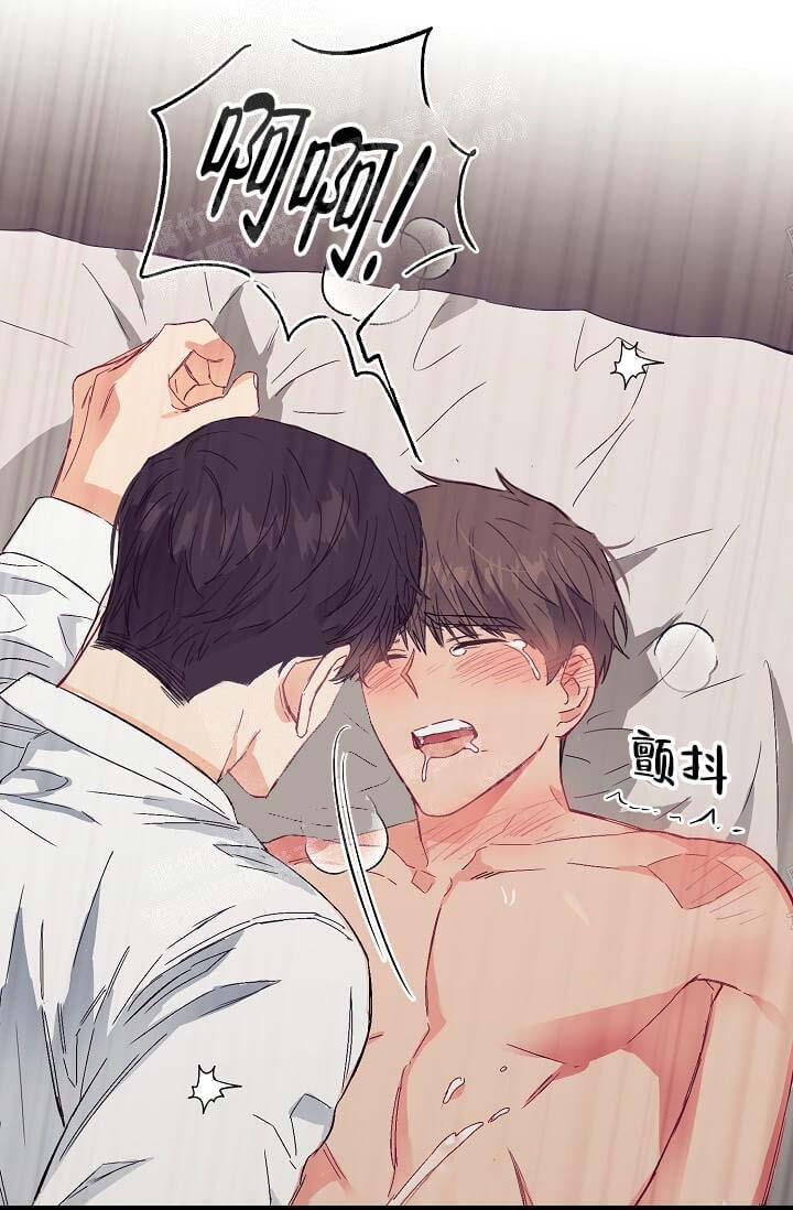 《奇妙玩具来袭》漫画最新章节第14话免费下拉式在线观看章节第【10】张图片