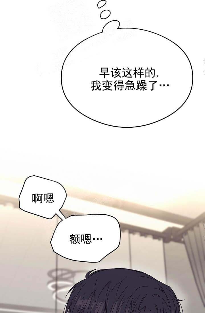 《奇妙玩具来袭》漫画最新章节第15话免费下拉式在线观看章节第【1】张图片