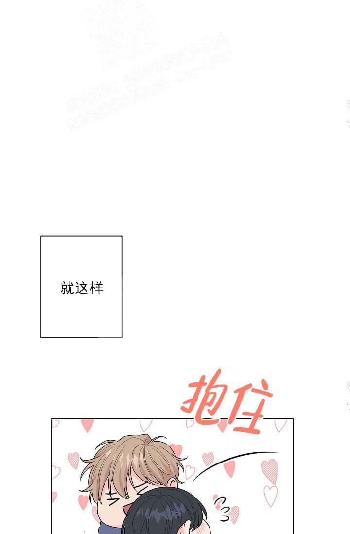 《奇妙玩具来袭》漫画最新章节第20话免费下拉式在线观看章节第【1】张图片