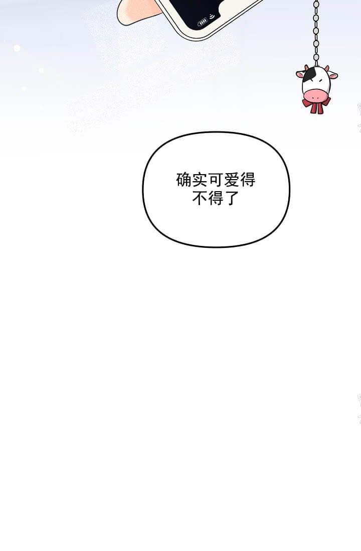 《奇妙玩具来袭》漫画最新章节第8话免费下拉式在线观看章节第【26】张图片