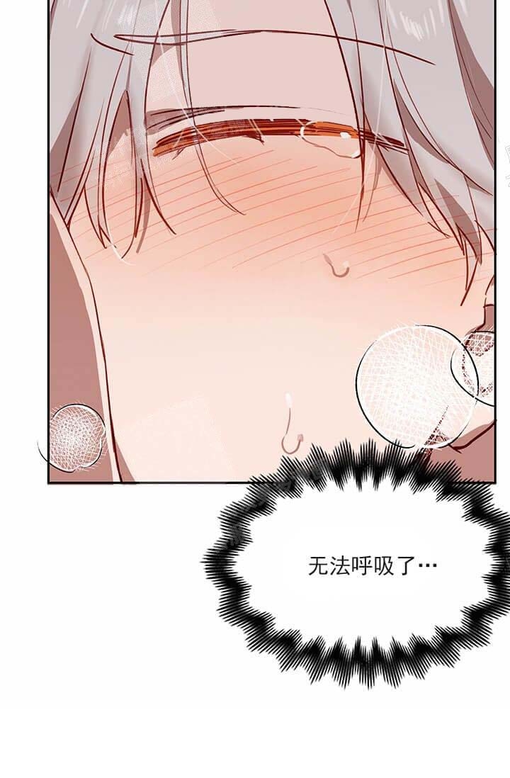 《奇妙玩具来袭》漫画最新章节第30话免费下拉式在线观看章节第【32】张图片