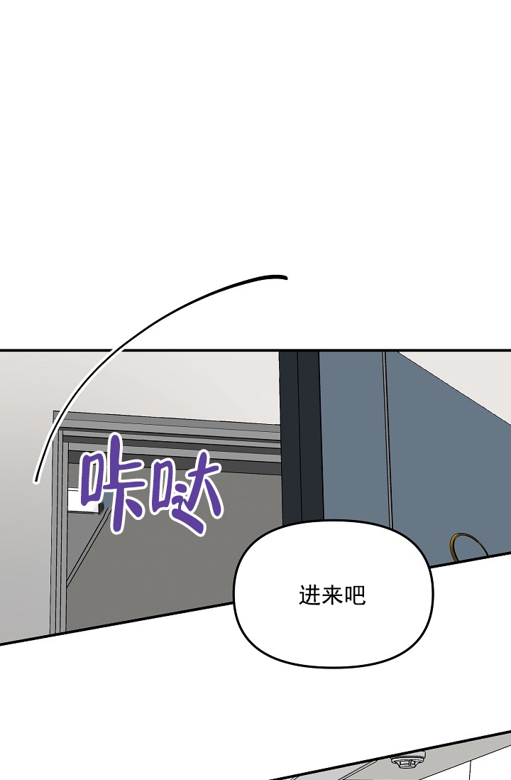 《奇妙玩具来袭》漫画最新章节第5话免费下拉式在线观看章节第【1】张图片