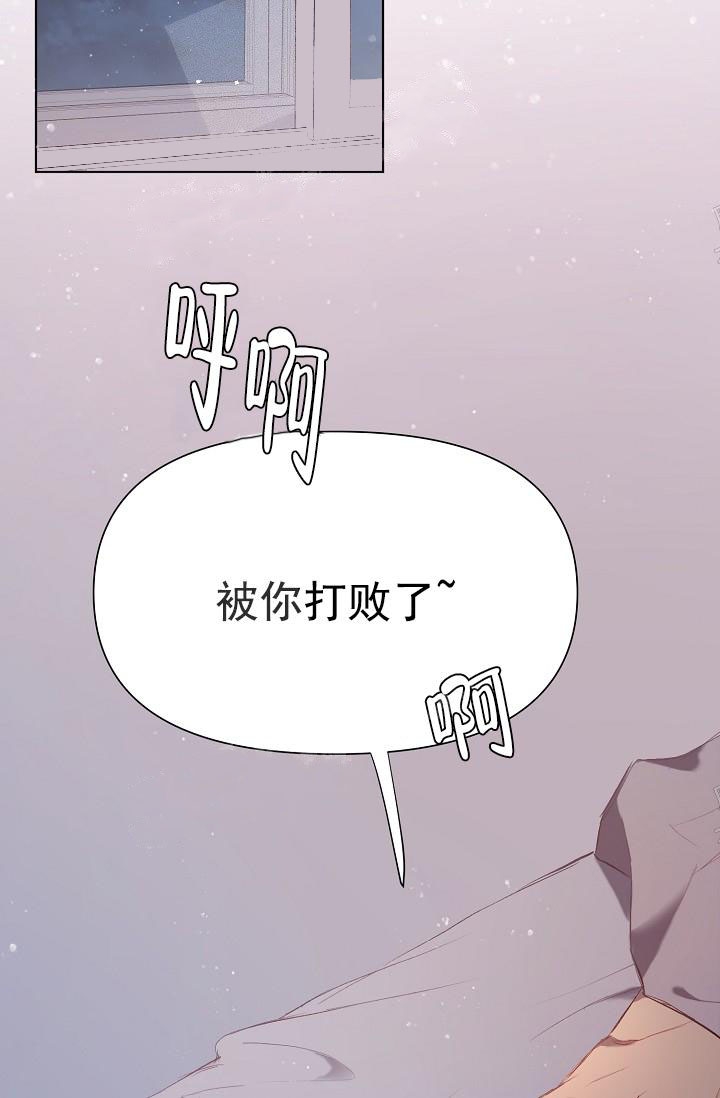 《奇妙玩具来袭》漫画最新章节第27话免费下拉式在线观看章节第【17】张图片