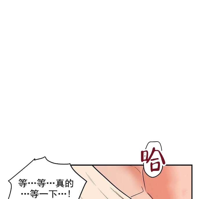 《奇妙玩具来袭》漫画最新章节第7话免费下拉式在线观看章节第【1】张图片