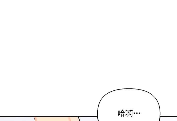 《奇妙玩具来袭》漫画最新章节第8话免费下拉式在线观看章节第【19】张图片