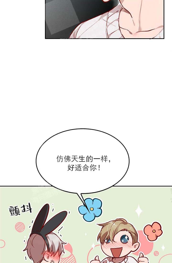 《奇妙玩具来袭》漫画最新章节第30话免费下拉式在线观看章节第【23】张图片