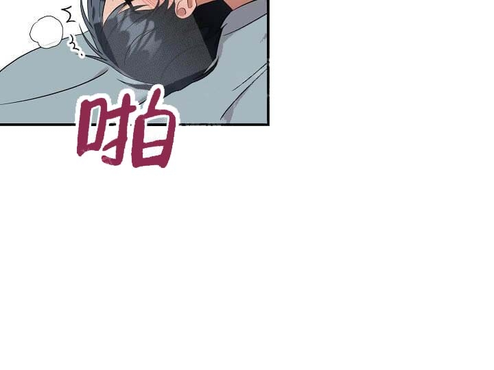 《奇妙玩具来袭》漫画最新章节第8话免费下拉式在线观看章节第【4】张图片