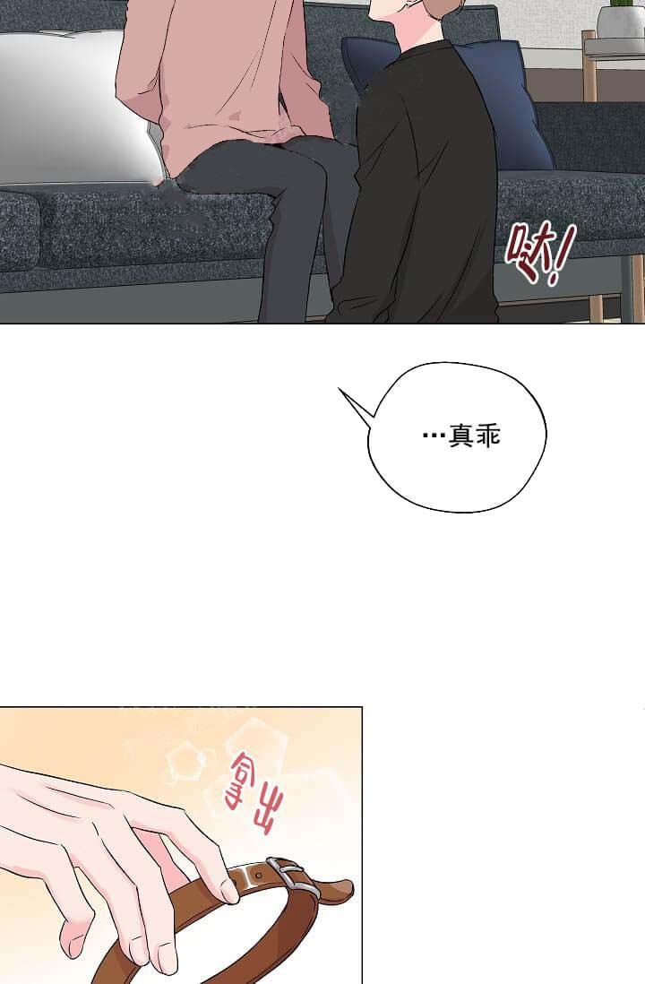 《奇妙玩具来袭》漫画最新章节第21话免费下拉式在线观看章节第【9】张图片