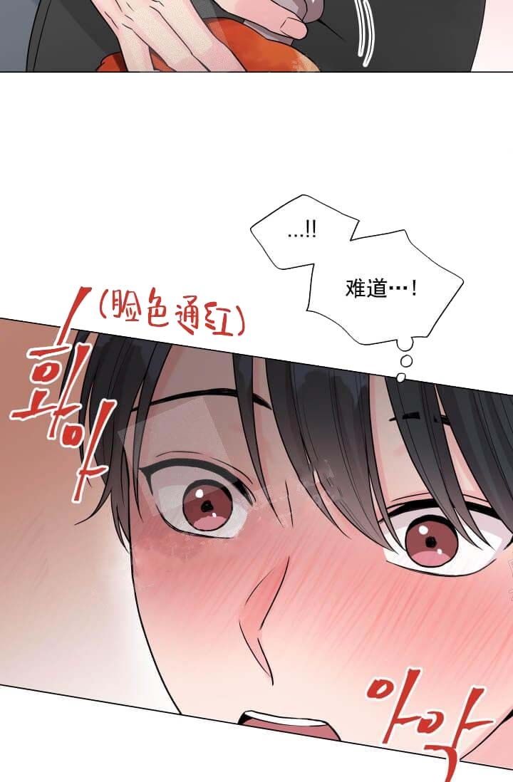 《奇妙玩具来袭》漫画最新章节第18话免费下拉式在线观看章节第【18】张图片