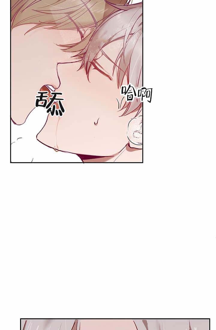 《奇妙玩具来袭》漫画最新章节第30话免费下拉式在线观看章节第【31】张图片