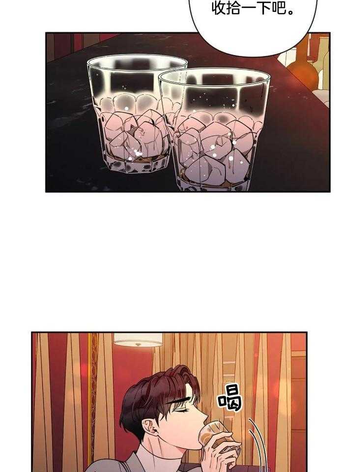 《温柔的夜晚》漫画最新章节第22话免费下拉式在线观看章节第【10】张图片