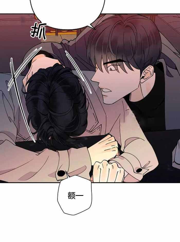 《温柔的夜晚》漫画最新章节第22话免费下拉式在线观看章节第【26】张图片