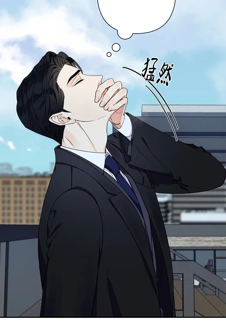 《温柔的夜晚》漫画最新章节第1话免费下拉式在线观看章节第【22】张图片