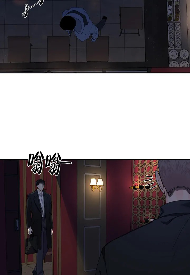 《温柔的夜晚》漫画最新章节第4话免费下拉式在线观看章节第【30】张图片