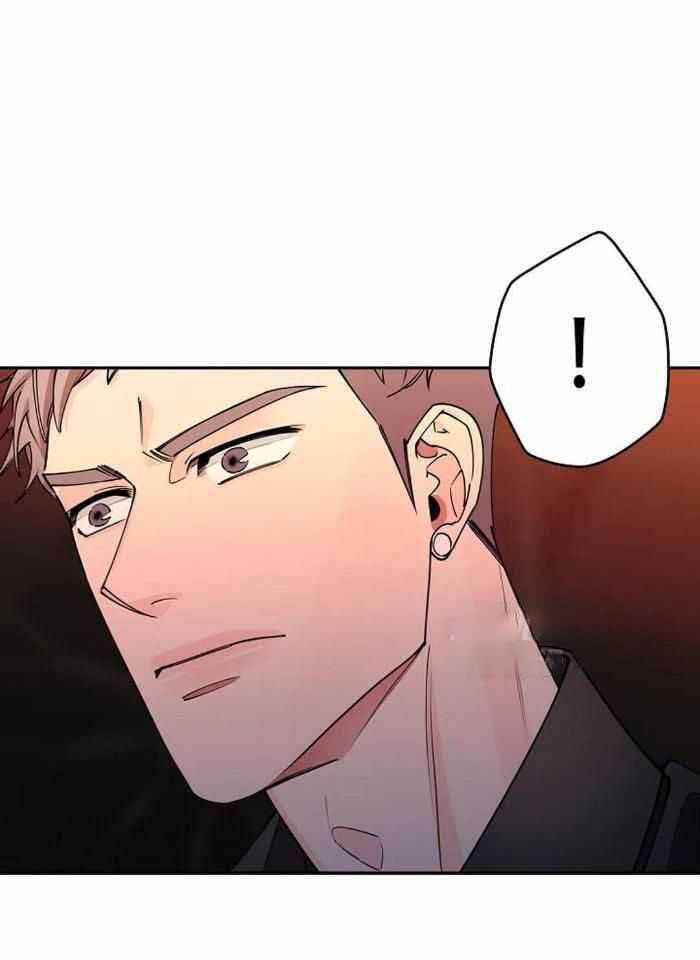 《温柔的夜晚》漫画最新章节第22话免费下拉式在线观看章节第【13】张图片