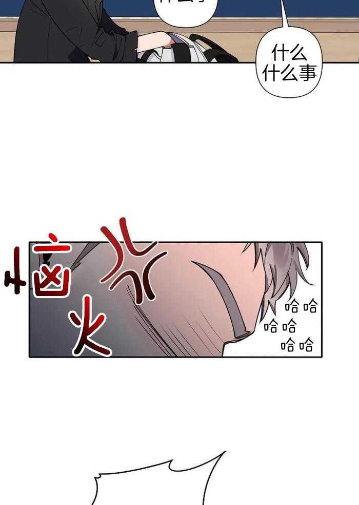 《温柔的夜晚》漫画最新章节第16话免费下拉式在线观看章节第【19】张图片