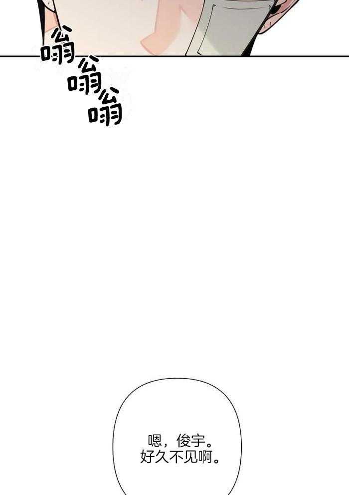 《温柔的夜晚》漫画最新章节第18话免费下拉式在线观看章节第【27】张图片