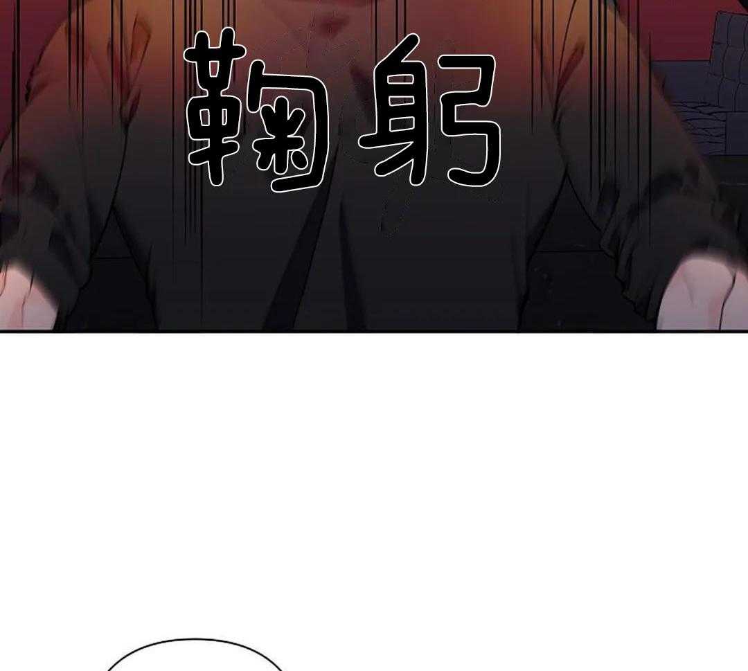 《温柔的夜晚》漫画最新章节第20话免费下拉式在线观看章节第【30】张图片