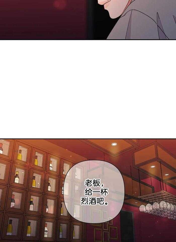 《温柔的夜晚》漫画最新章节第22话免费下拉式在线观看章节第【8】张图片