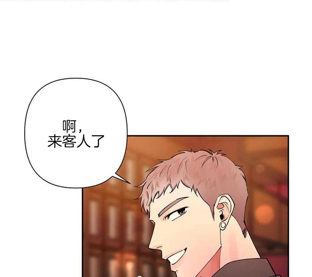 《温柔的夜晚》漫画最新章节第19话免费下拉式在线观看章节第【29】张图片