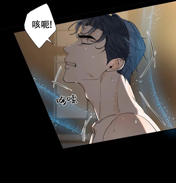 《温柔的夜晚》漫画最新章节第1话免费下拉式在线观看章节第【26】张图片