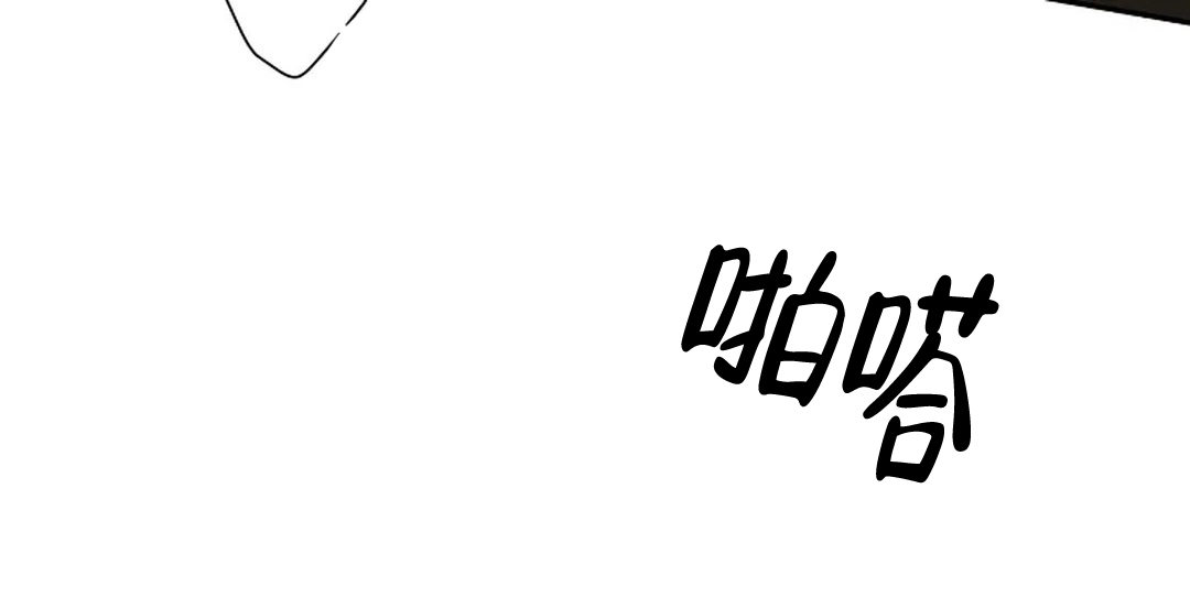 《温柔的夜晚》漫画最新章节第7话免费下拉式在线观看章节第【15】张图片