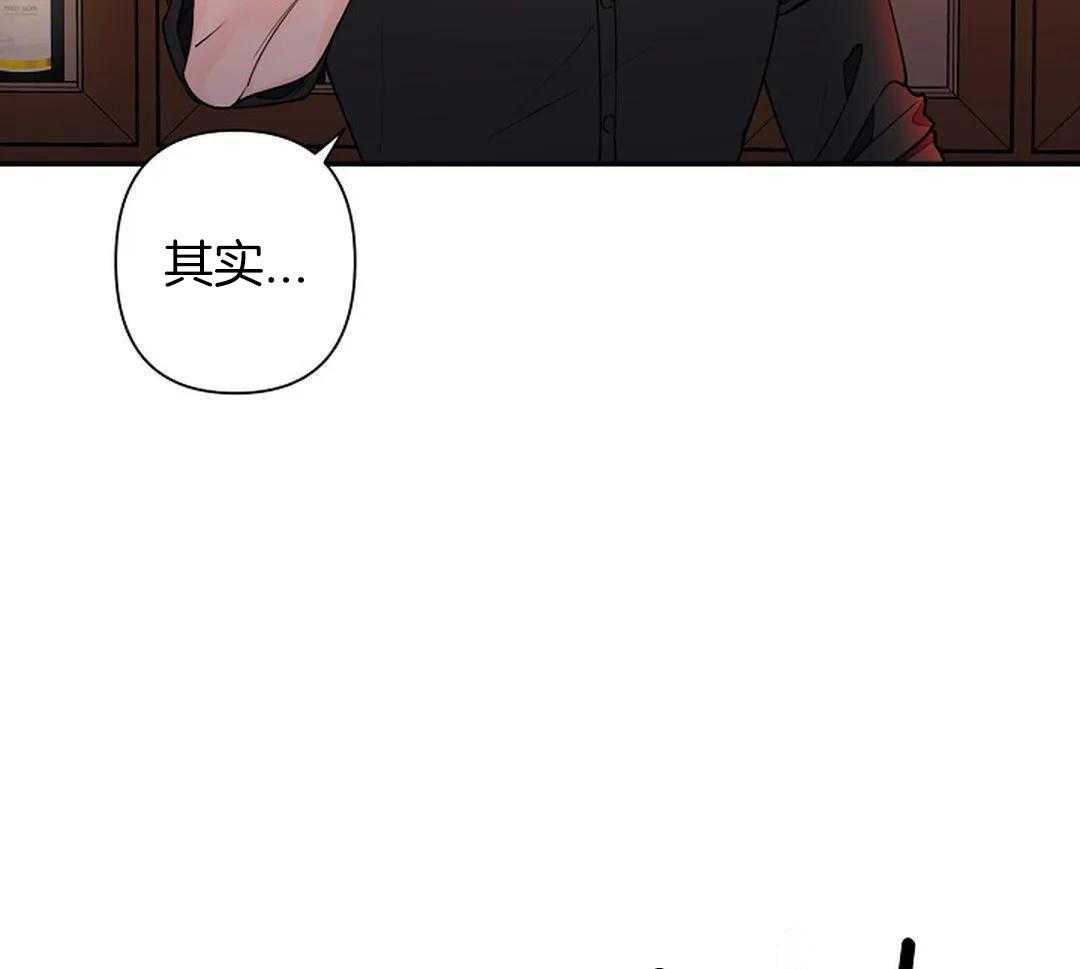 《温柔的夜晚》漫画最新章节第20话免费下拉式在线观看章节第【27】张图片