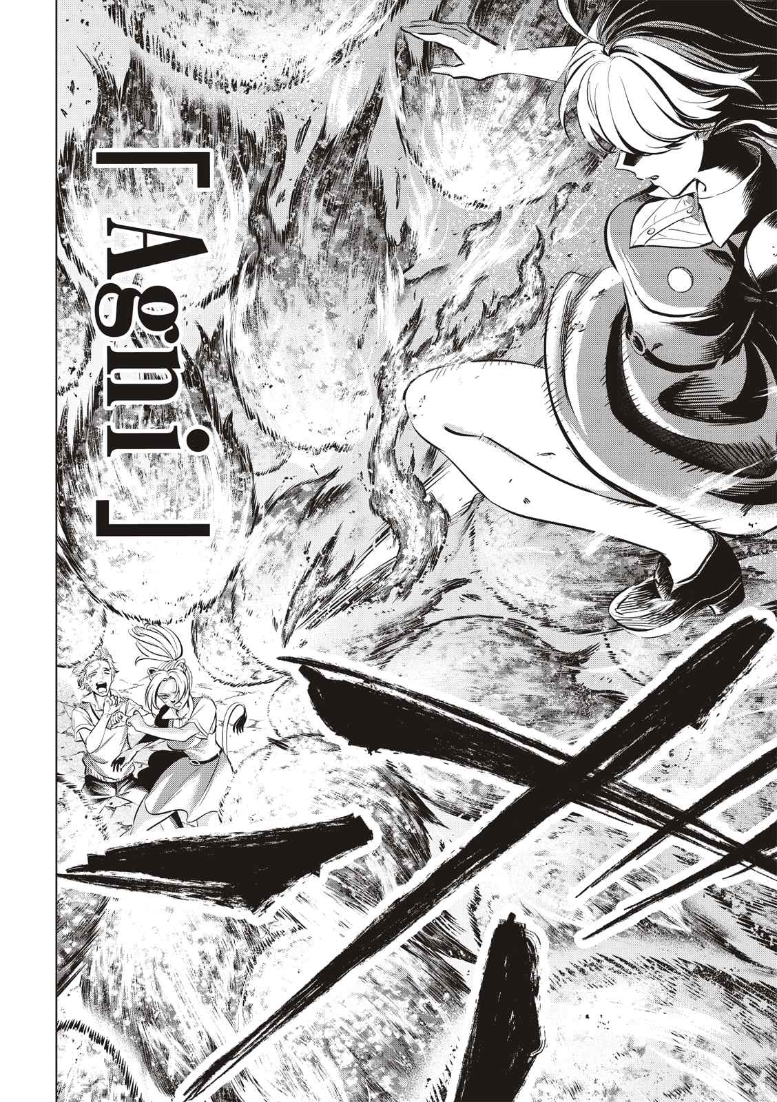 《黑猫和魔女的课堂》漫画最新章节第23话免费下拉式在线观看章节第【16】张图片