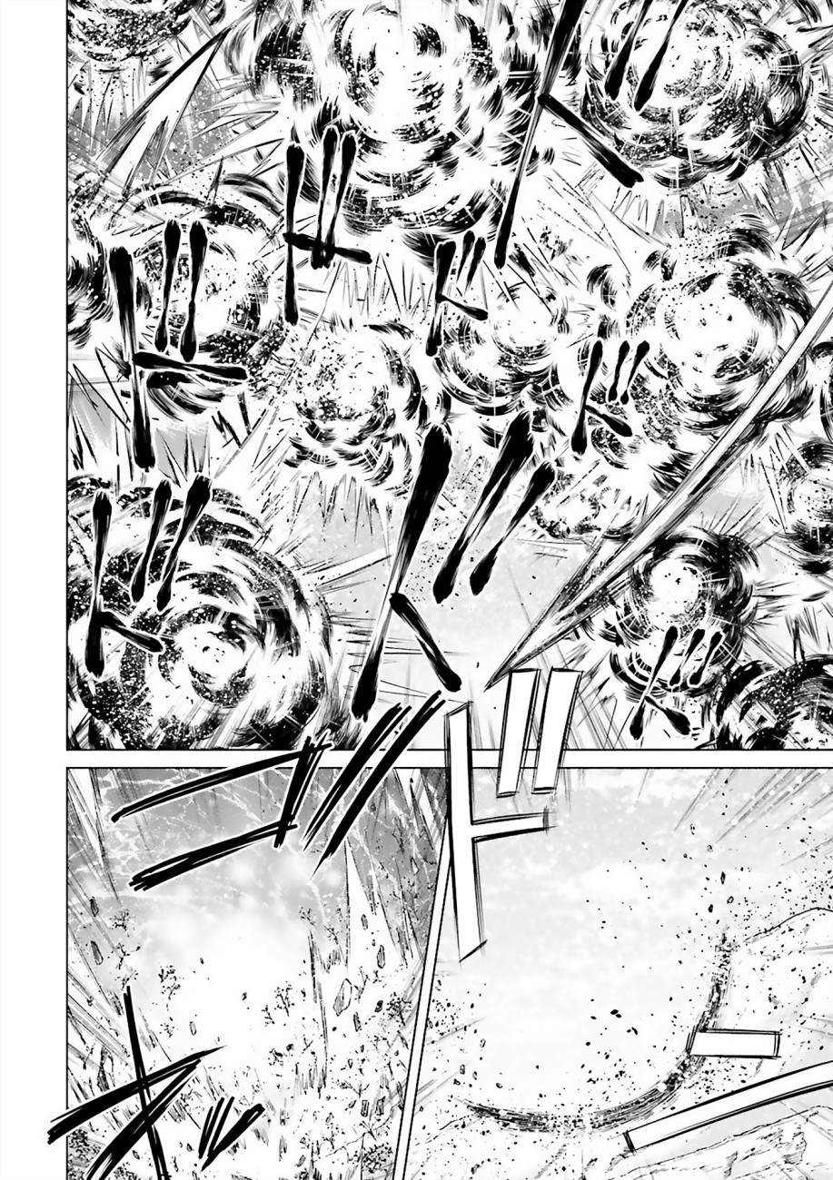 《高达创战者 A-T》漫画最新章节第6话免费下拉式在线观看章节第【20】张图片